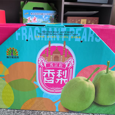 Custom Corrugated Cardboard Boxes