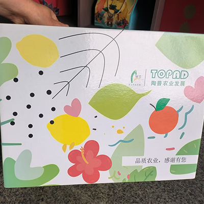 Custom Printed Fruit Boxes