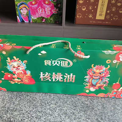 Export food/fruit wholesale cartons